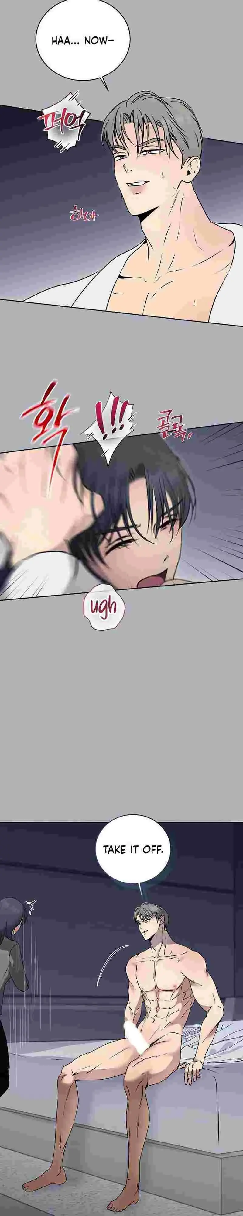 The Moment The Gap Opened Chapter 15 page 6
