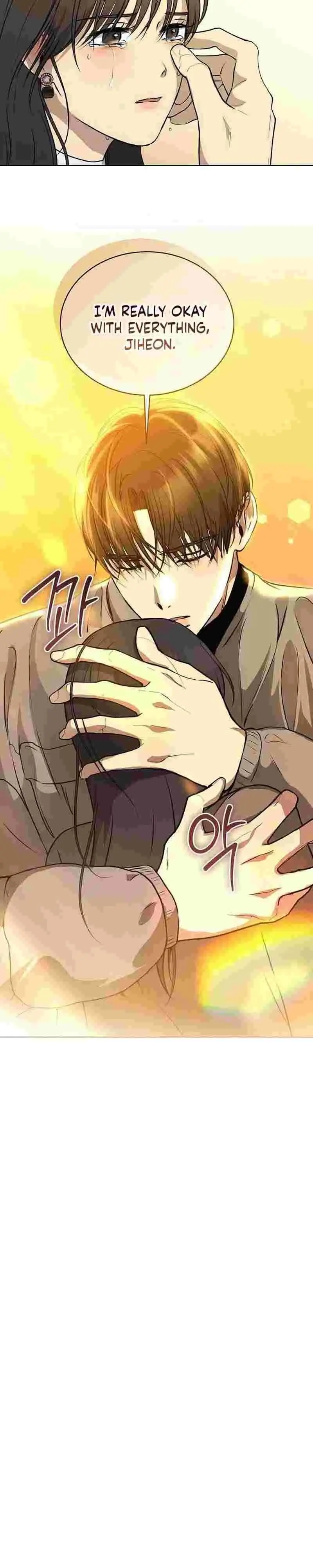 The Moment The Gap Opened Chapter 15 page 27