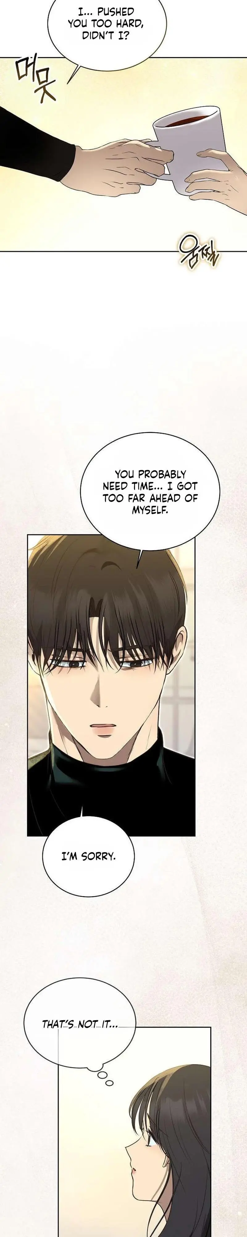 The Moment The Gap Opened Chapter 16 page 5
