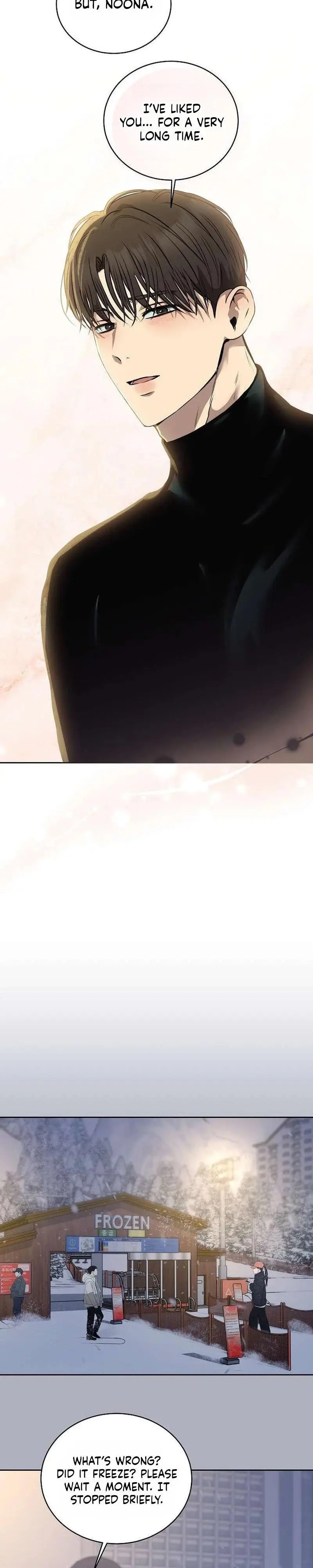 The Moment The Gap Opened Chapter 16 page 8