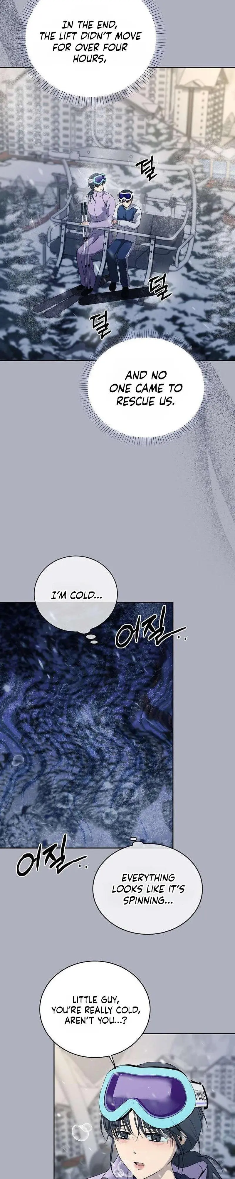 The Moment The Gap Opened Chapter 16 page 20