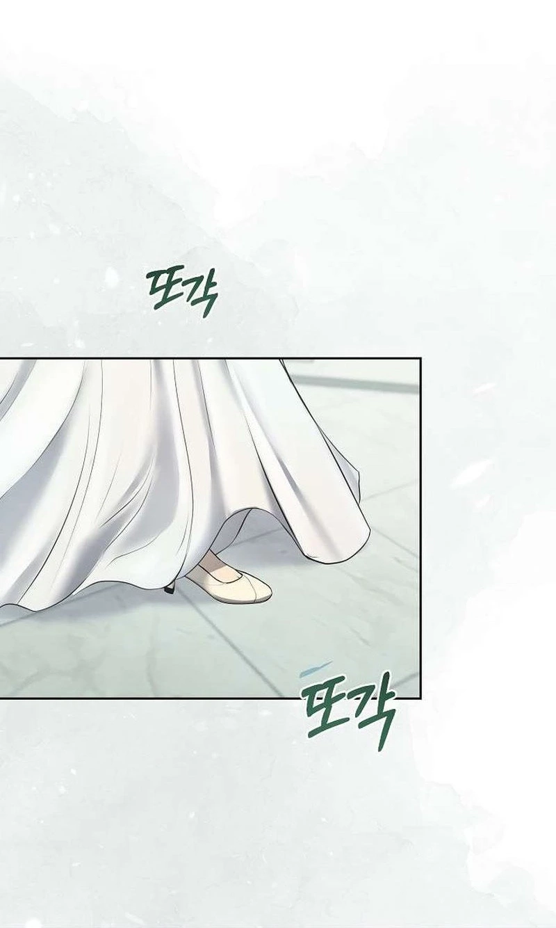 The Moment The Gap Opened Chapter 17 page 2
