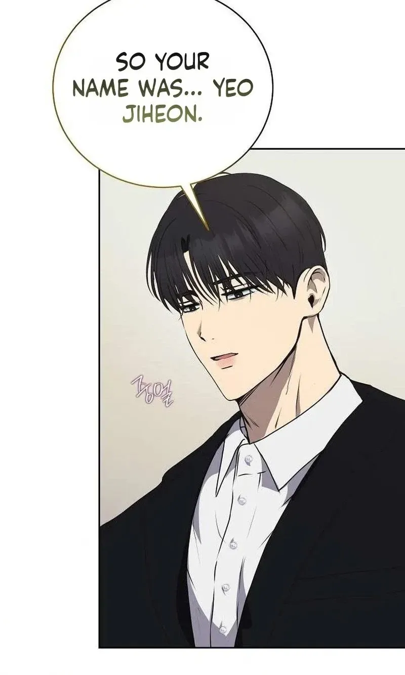 The Moment The Gap Opened Chapter 17 page 10