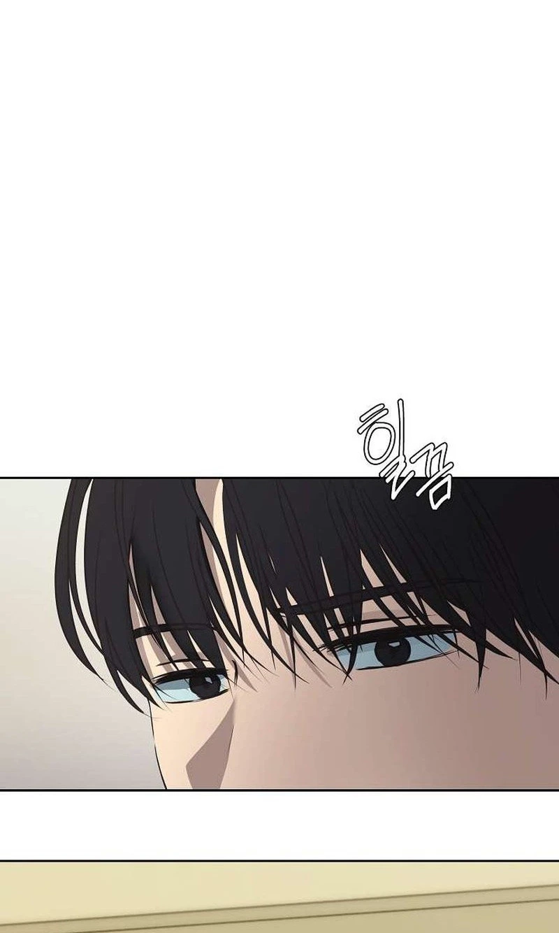 The Moment The Gap Opened Chapter 17 page 11