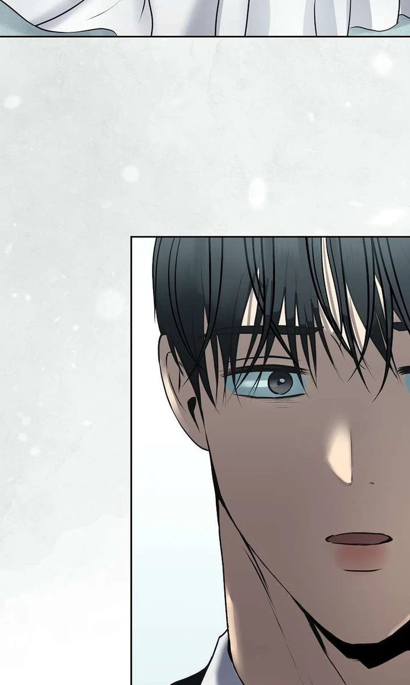 The Moment The Gap Opened Chapter 17 page 4