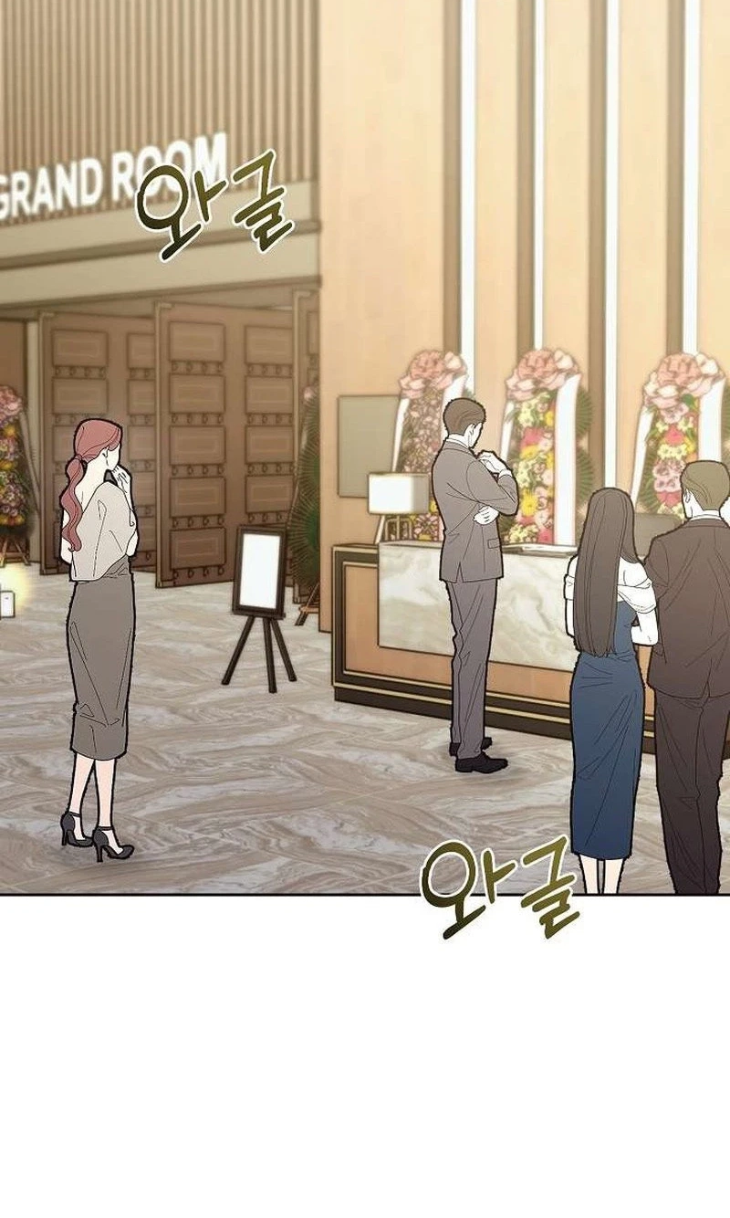 The Moment The Gap Opened Chapter 17 page 8