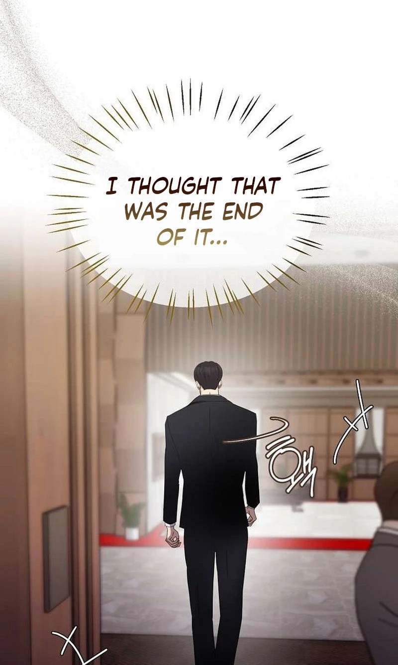 The Moment The Gap Opened Chapter 17 page 16