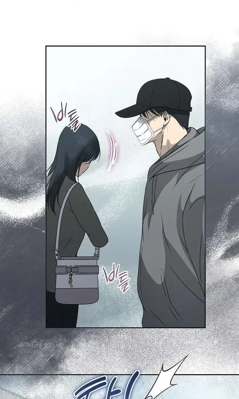 The Moment The Gap Opened Chapter 17 page 20