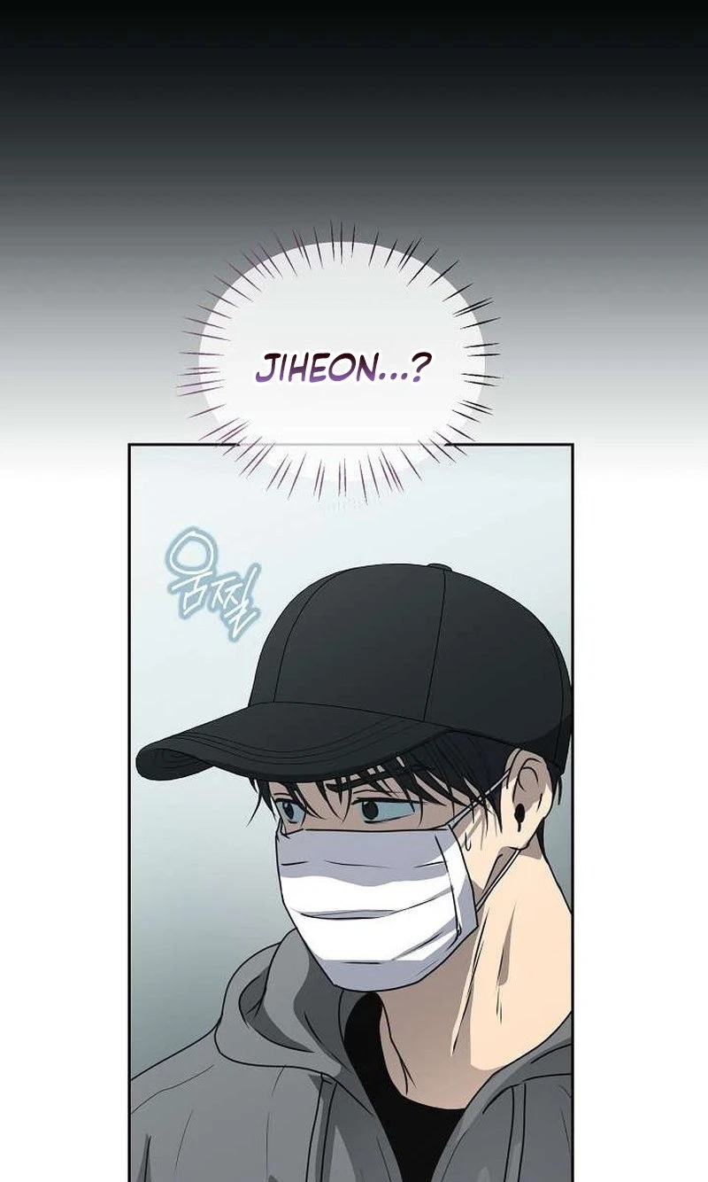 The Moment The Gap Opened Chapter 17 page 22