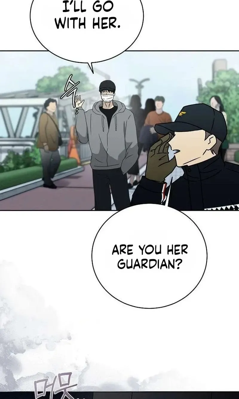 The Moment The Gap Opened Chapter 17 page 30
