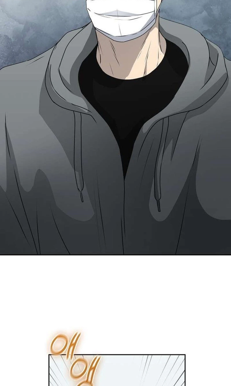The Moment The Gap Opened Chapter 17 page 32
