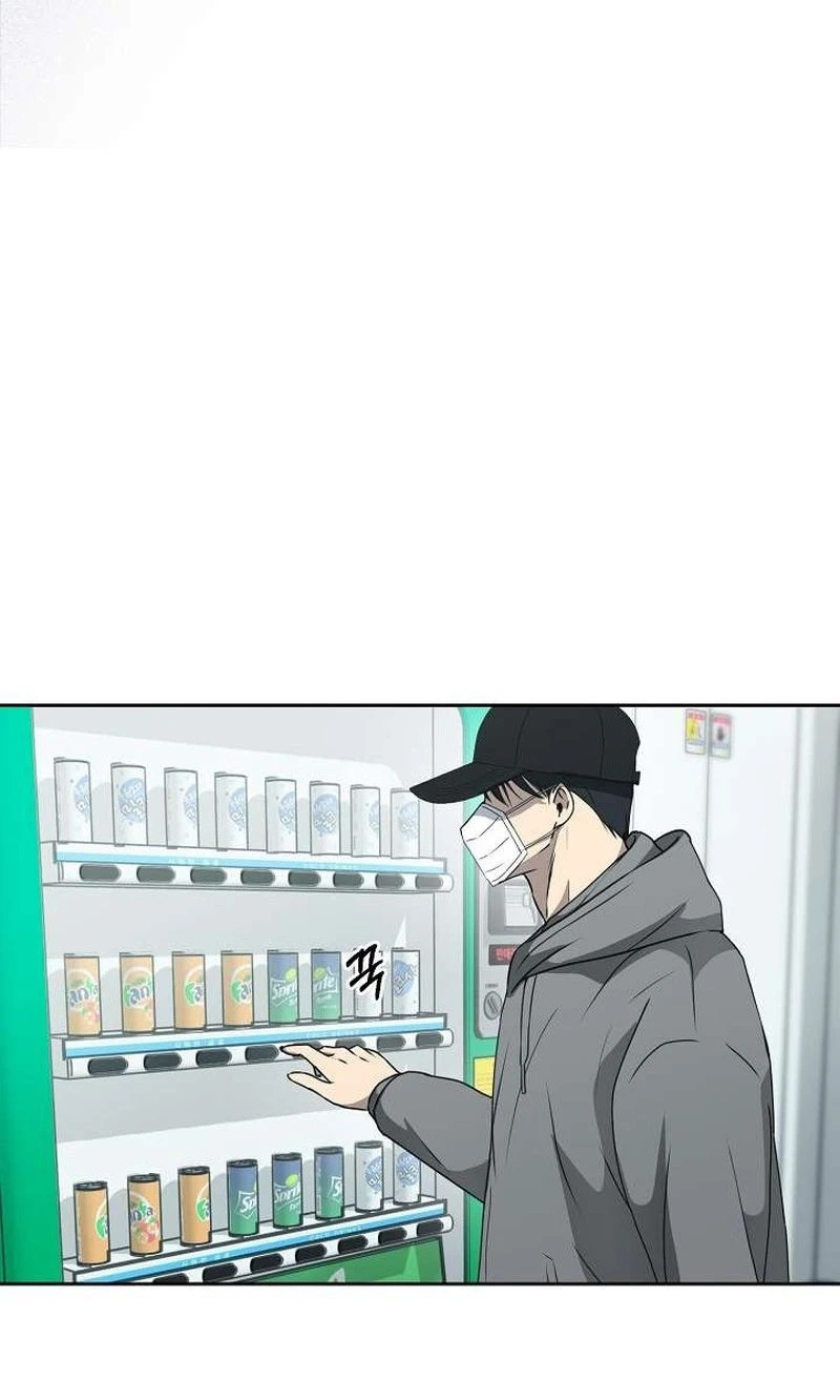 The Moment The Gap Opened Chapter 17 page 45