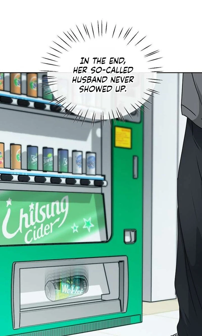 The Moment The Gap Opened Chapter 17 page 46
