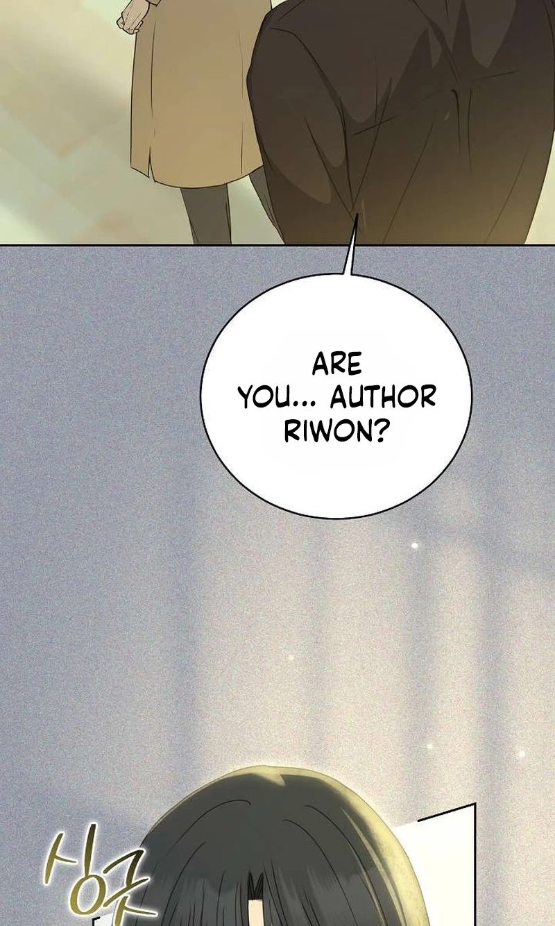 The Moment The Gap Opened Chapter 17 page 64