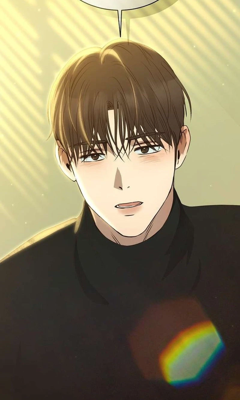 The Moment The Gap Opened Chapter 17 page 78