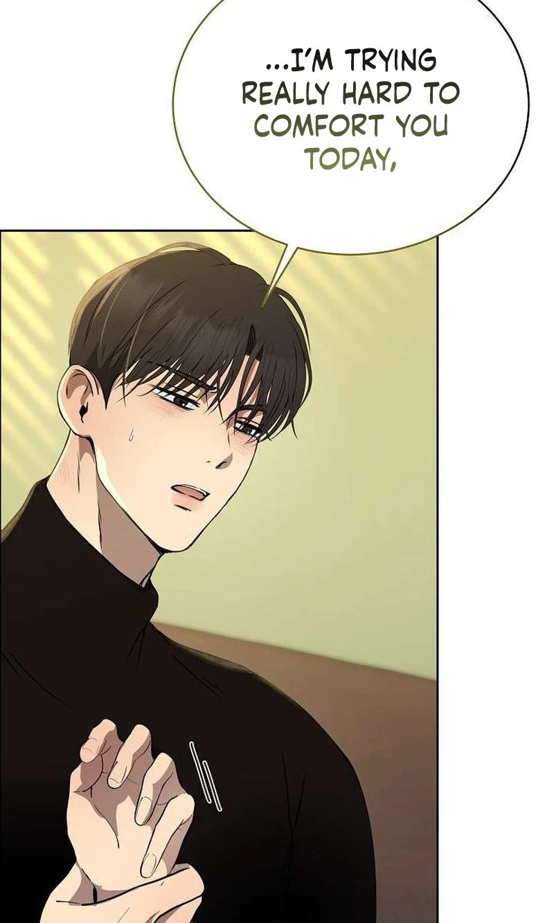 The Moment The Gap Opened Chapter 17 page 74