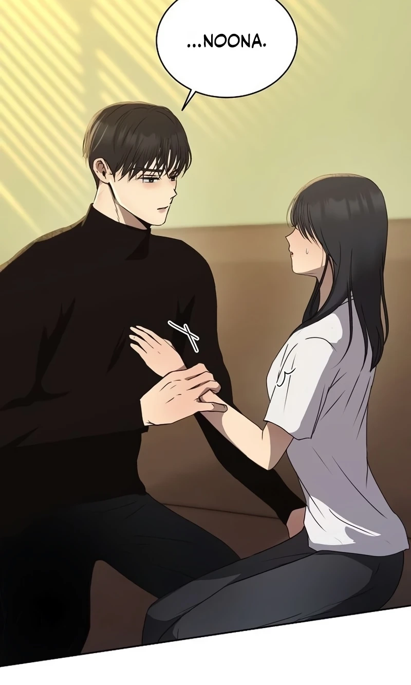 The Moment The Gap Opened Chapter 18 page 3