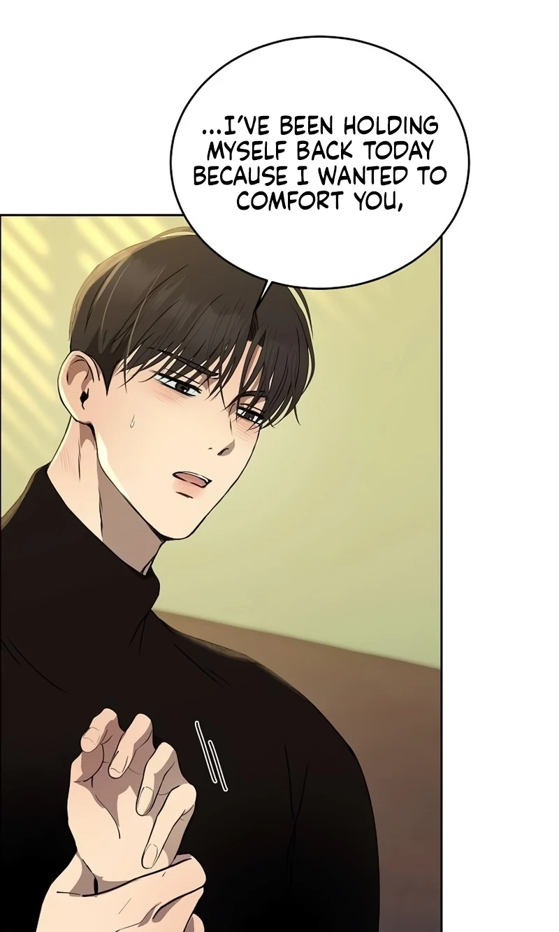 The Moment The Gap Opened Chapter 18 page 5