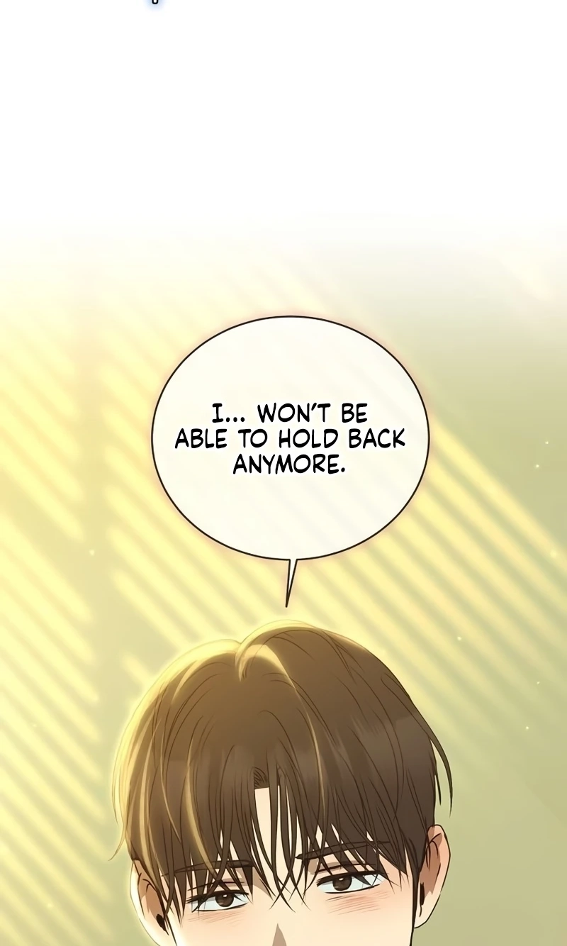 The Moment The Gap Opened Chapter 18 page 8