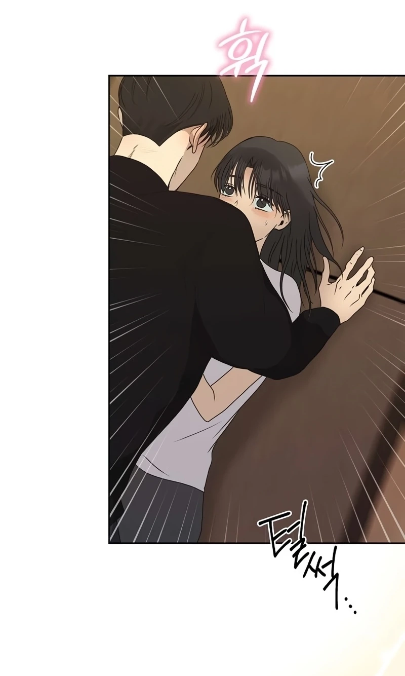 The Moment The Gap Opened Chapter 18 page 14