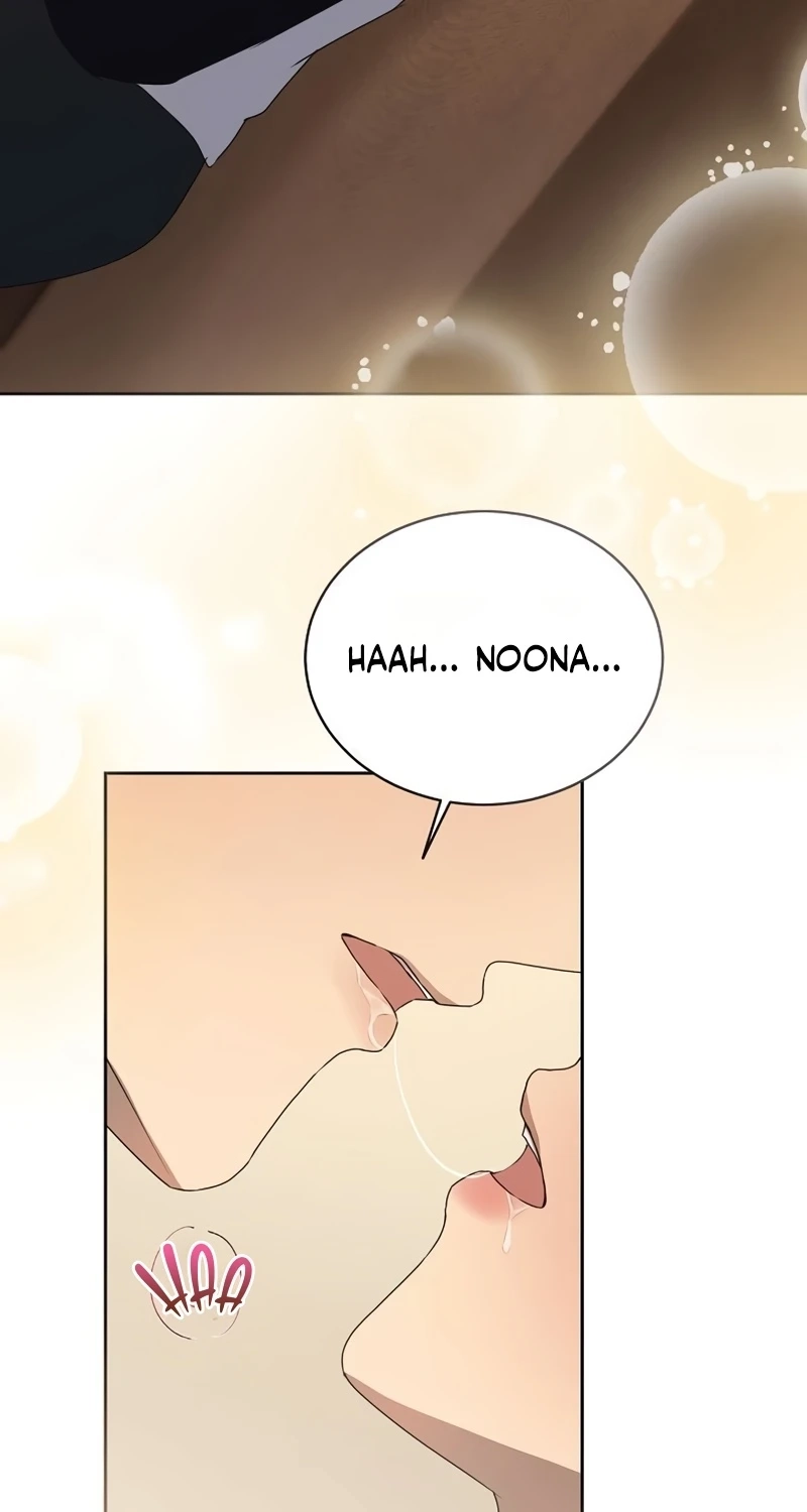 The Moment The Gap Opened Chapter 18 page 22