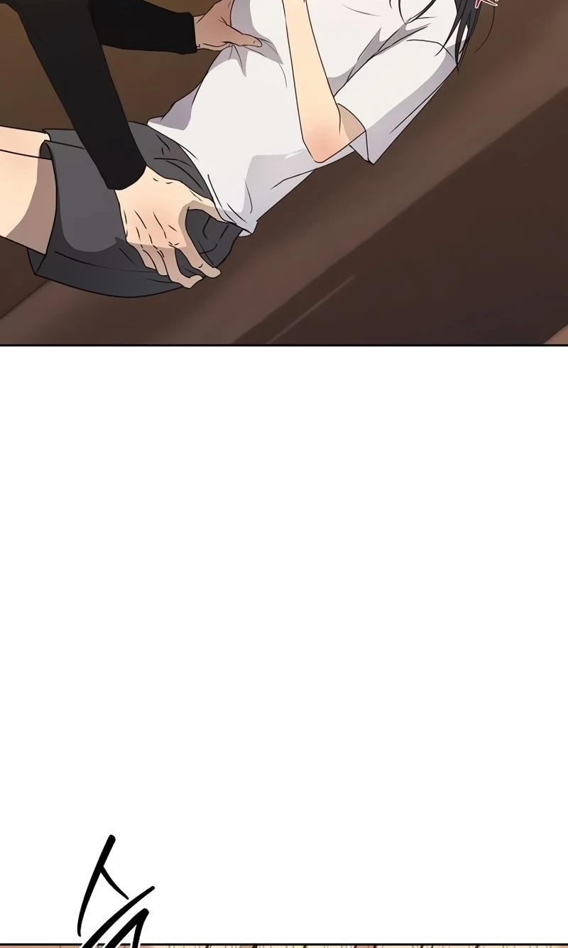The Moment The Gap Opened Chapter 18 page 25