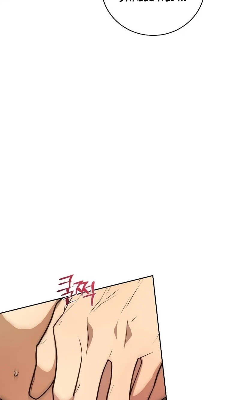 The Moment The Gap Opened Chapter 18 page 29