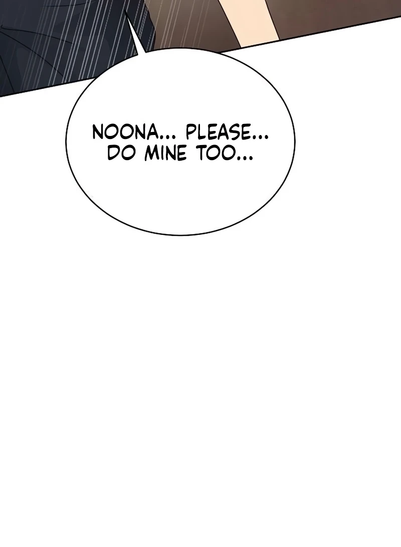 The Moment The Gap Opened Chapter 18 page 33