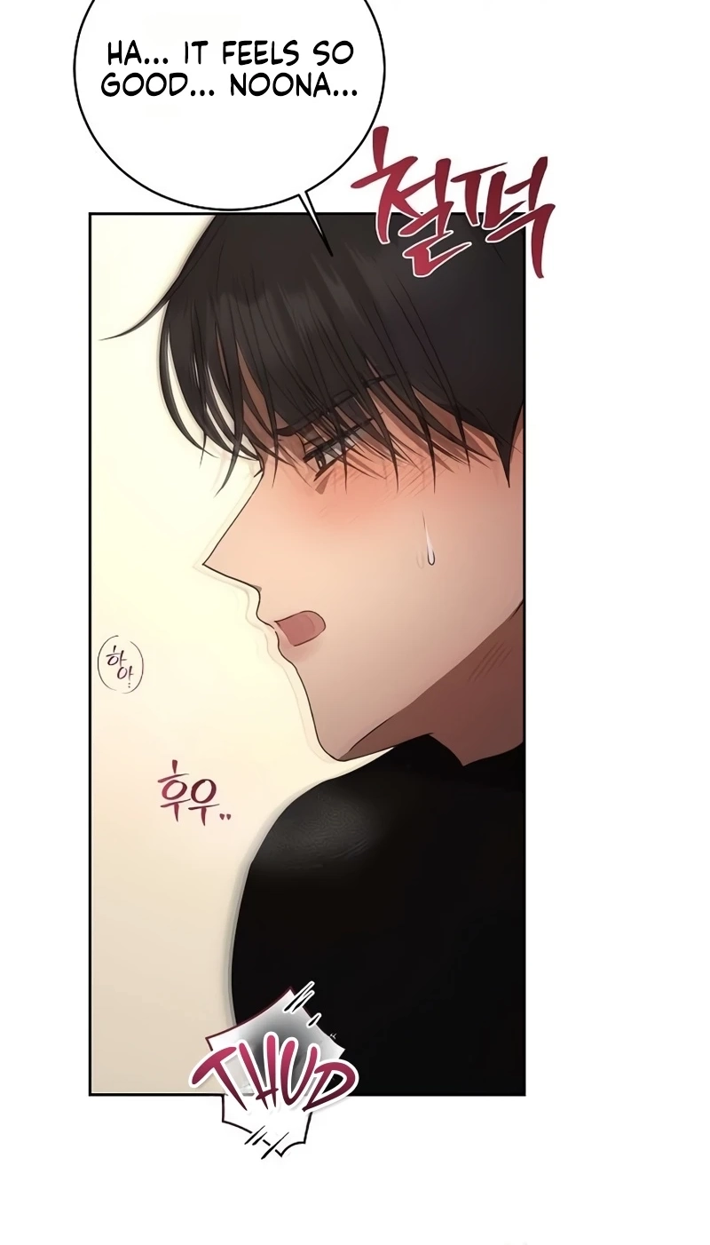 The Moment The Gap Opened Chapter 18 page 45
