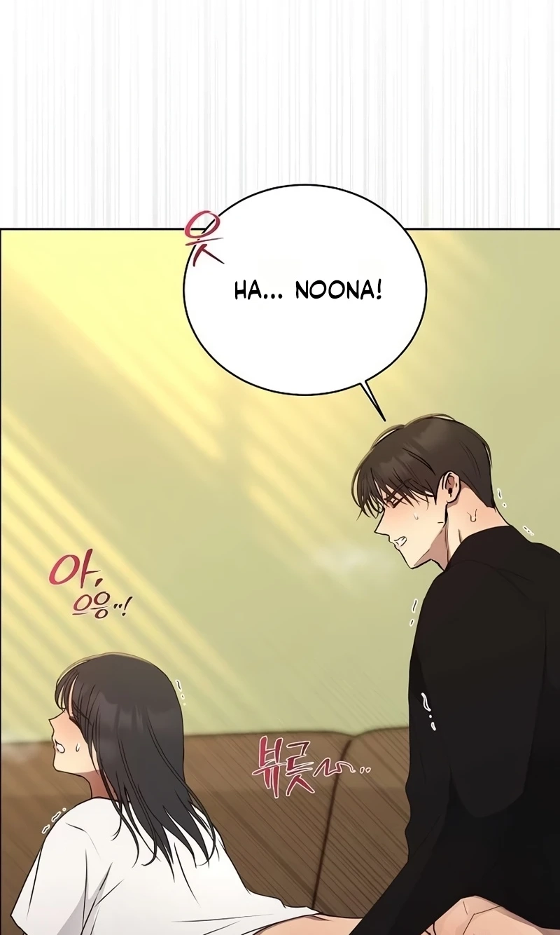 The Moment The Gap Opened Chapter 18 page 47