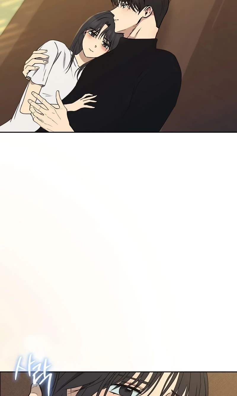 The Moment The Gap Opened Chapter 18 page 52