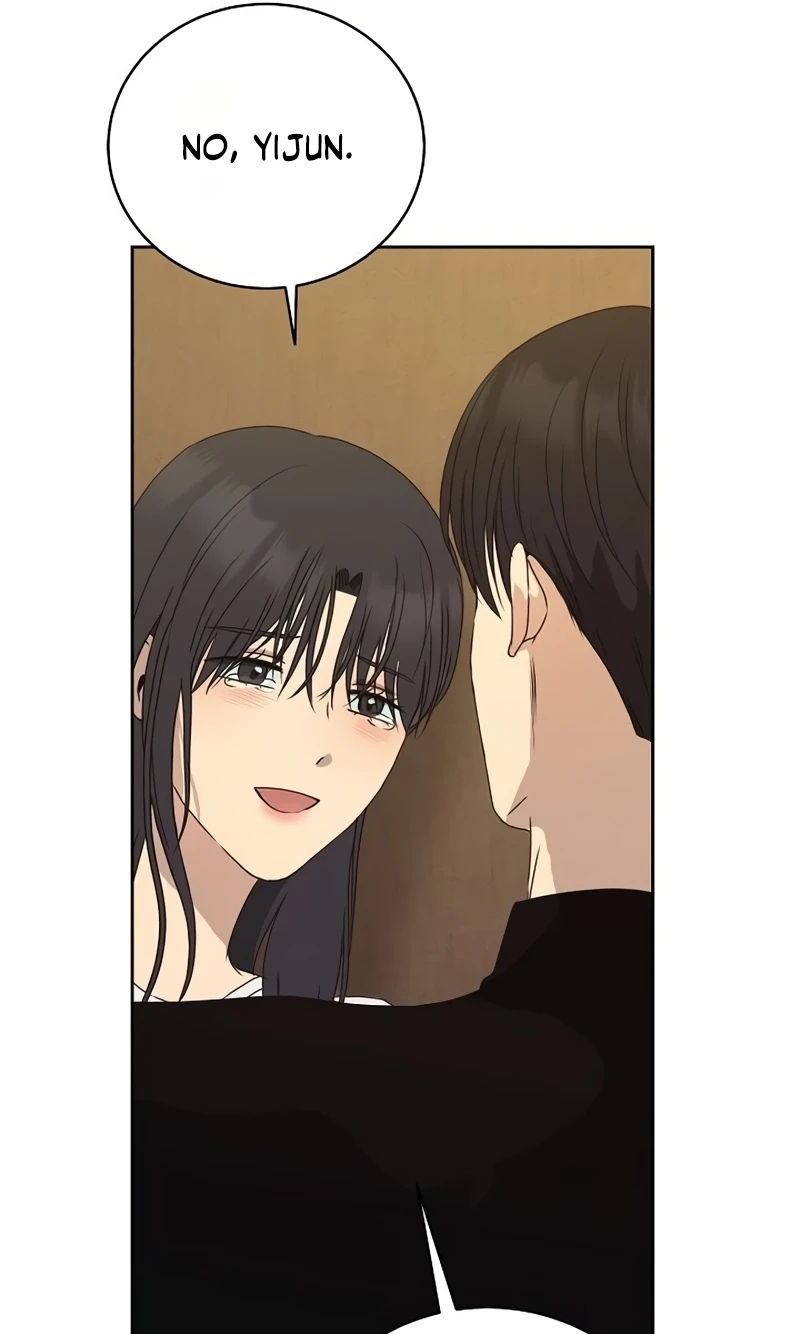 The Moment The Gap Opened Chapter 18 page 68