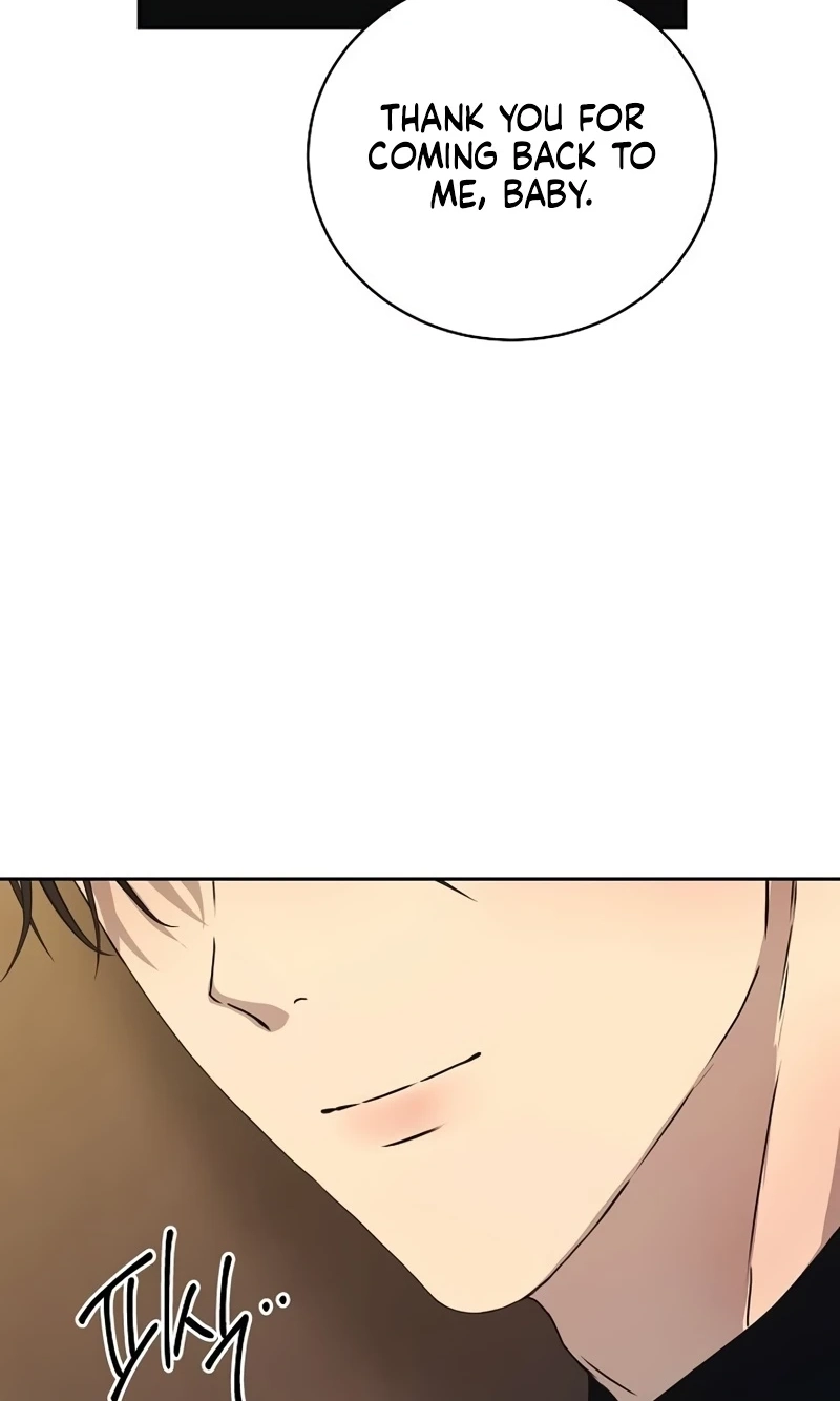 The Moment The Gap Opened Chapter 18 page 69