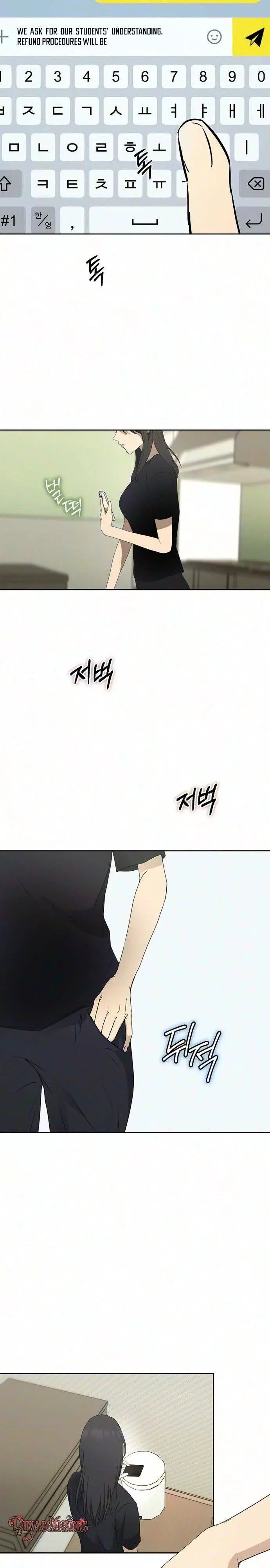 The Moment The Gap Opened Chapter 19 page 2