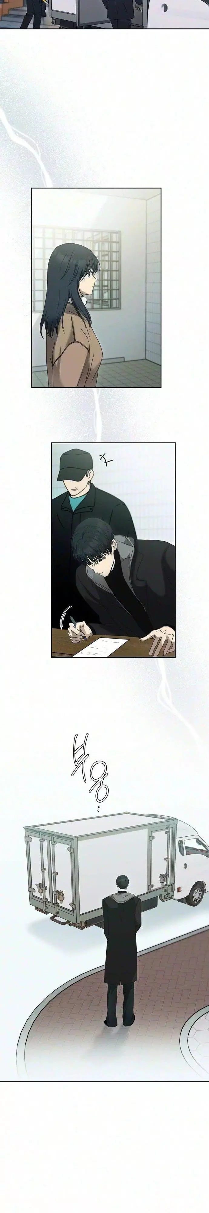 The Moment The Gap Opened Chapter 19 page 4