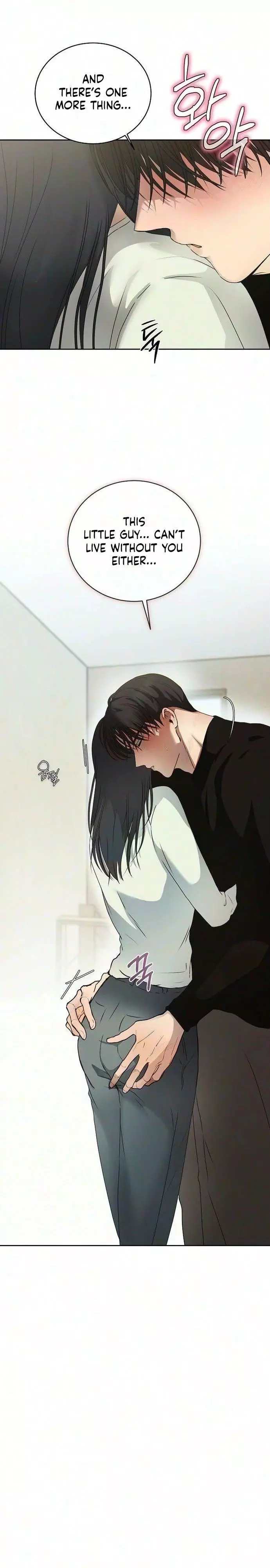The Moment The Gap Opened Chapter 19 page 22