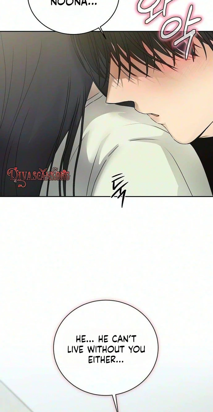 The Moment The Gap Opened Chapter 20 page 6