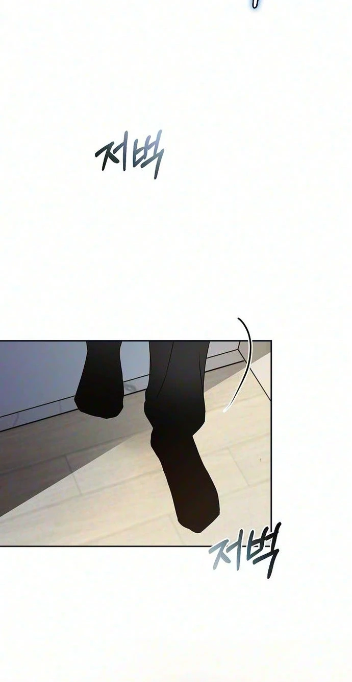 The Moment The Gap Opened Chapter 20 page 16