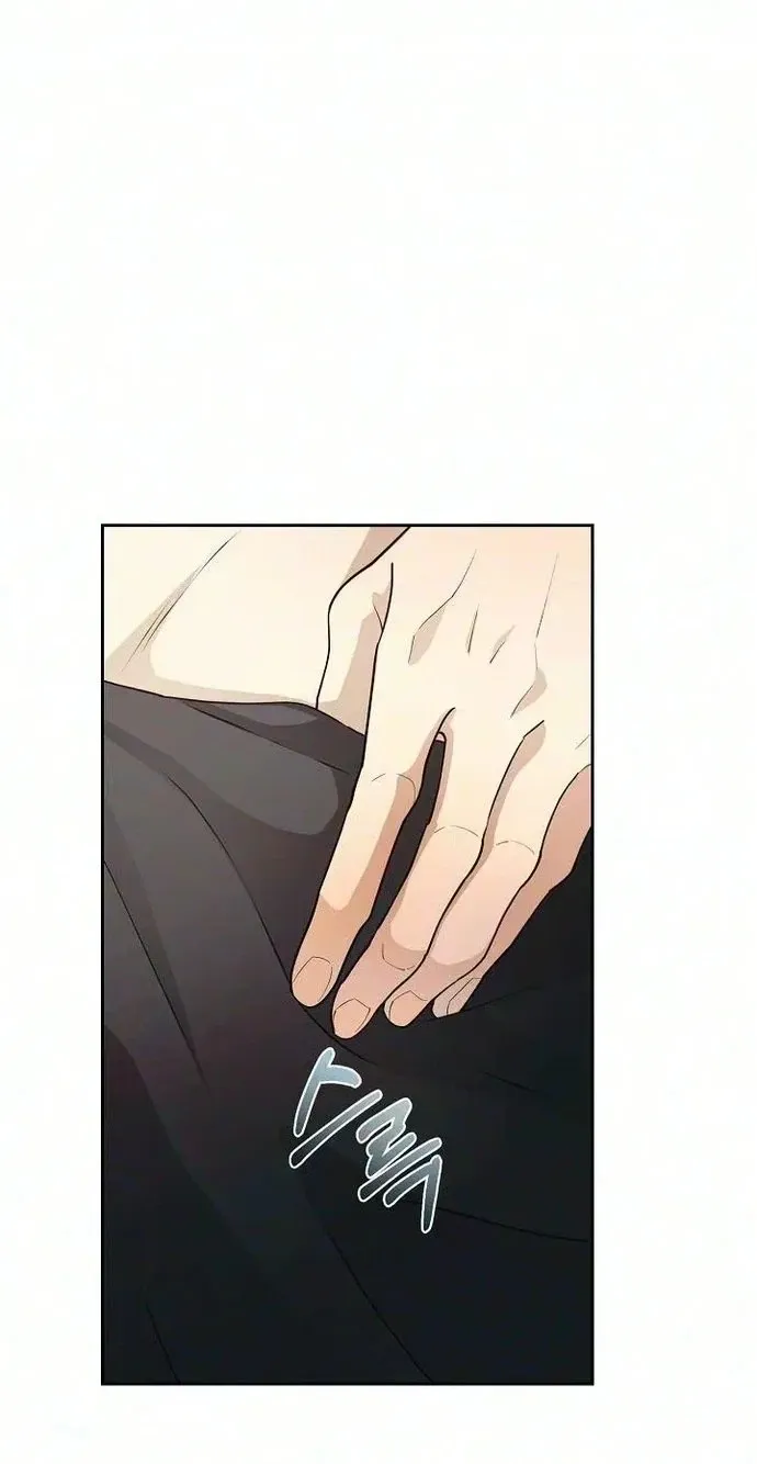 The Moment The Gap Opened Chapter 20 page 10