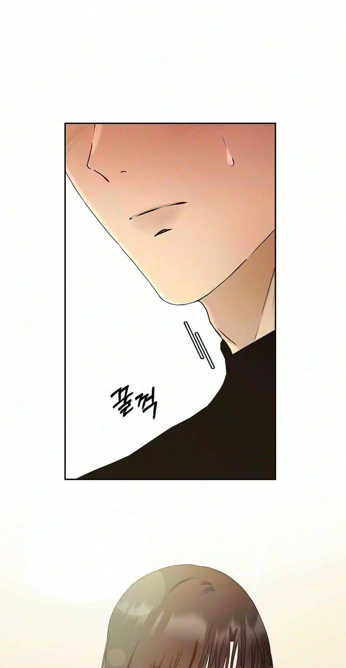 The Moment The Gap Opened Chapter 20 page 27