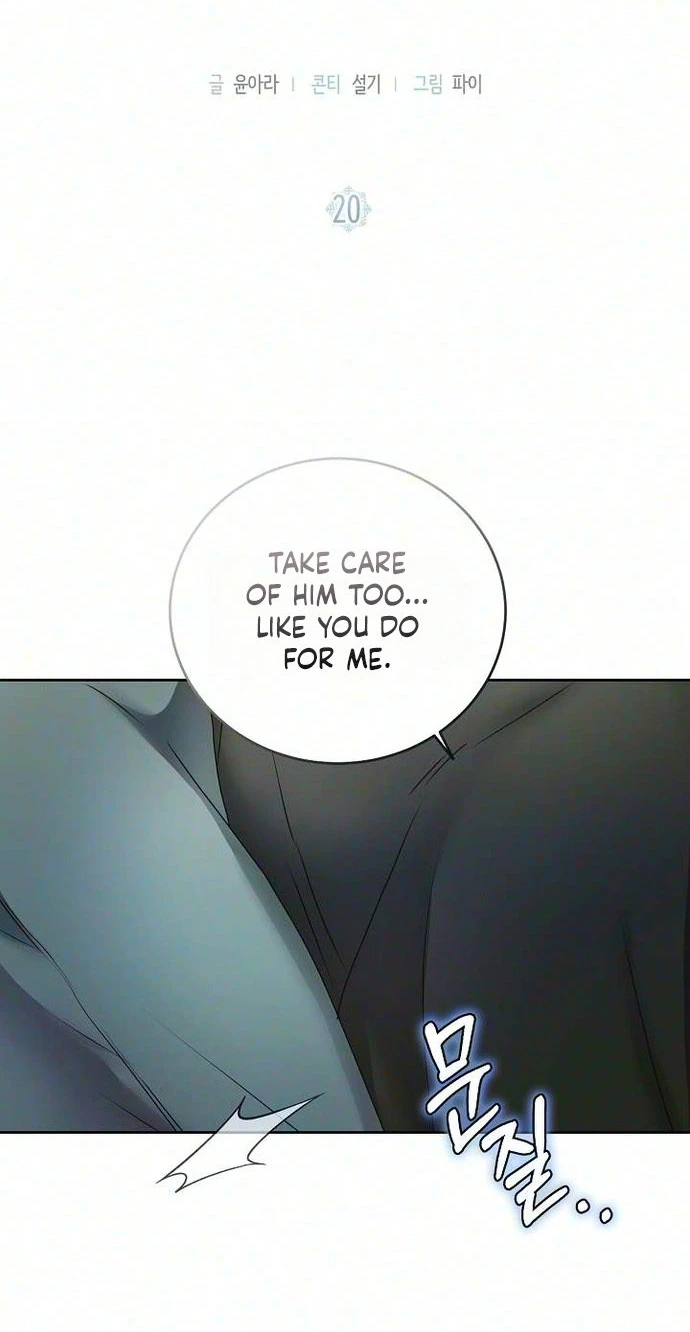 The Moment The Gap Opened Chapter 20 page 9