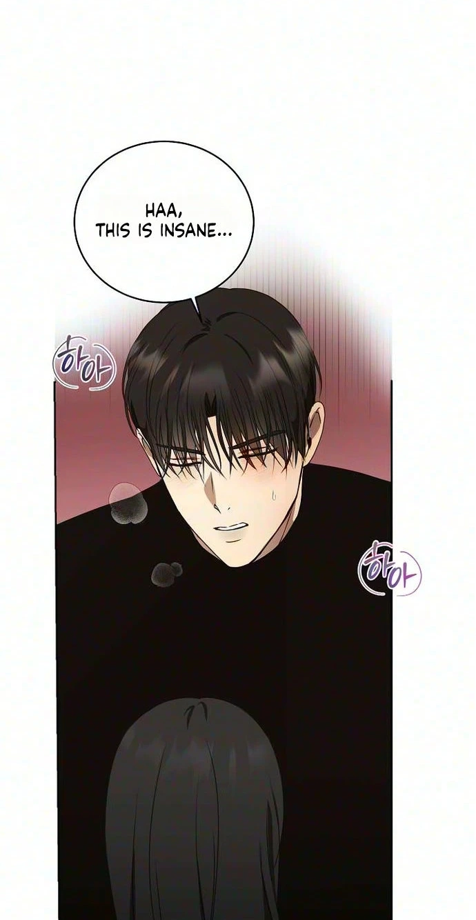 The Moment The Gap Opened Chapter 20 page 14
