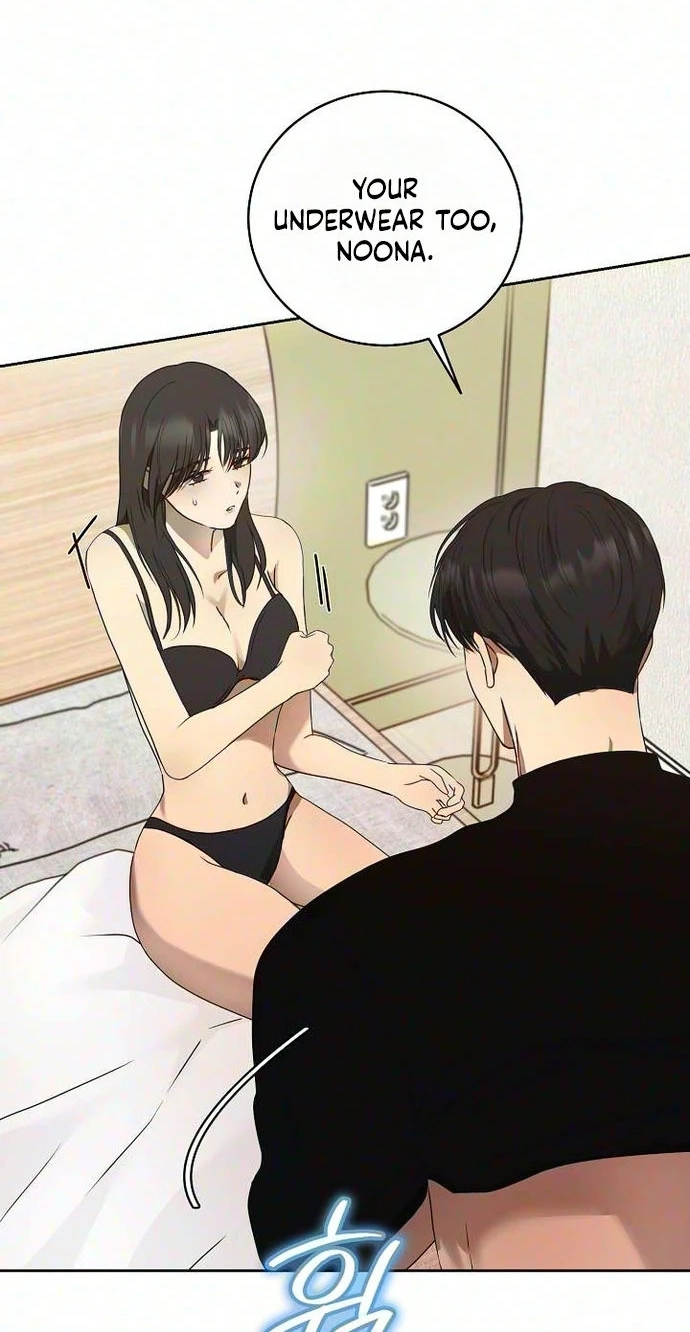 The Moment The Gap Opened Chapter 20 page 24