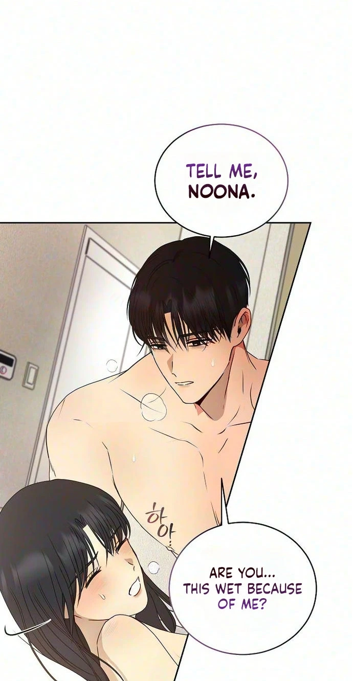The Moment The Gap Opened Chapter 20 page 36