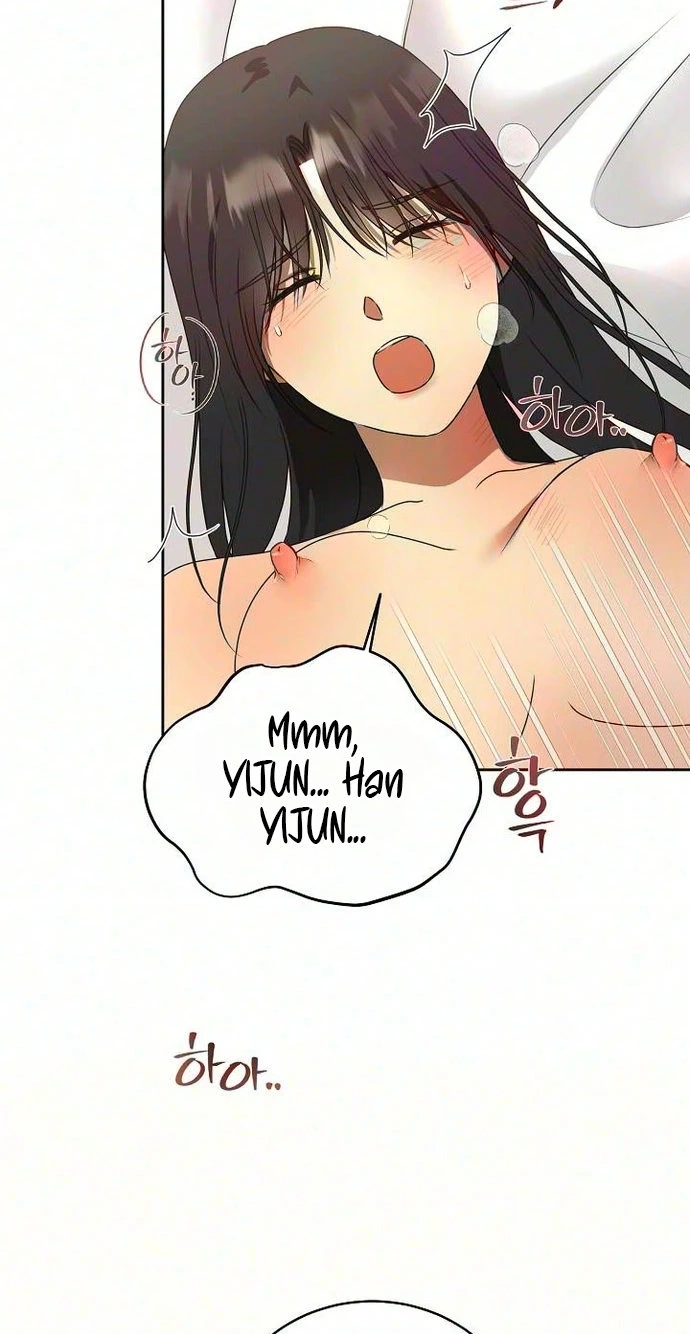 The Moment The Gap Opened Chapter 20 page 46
