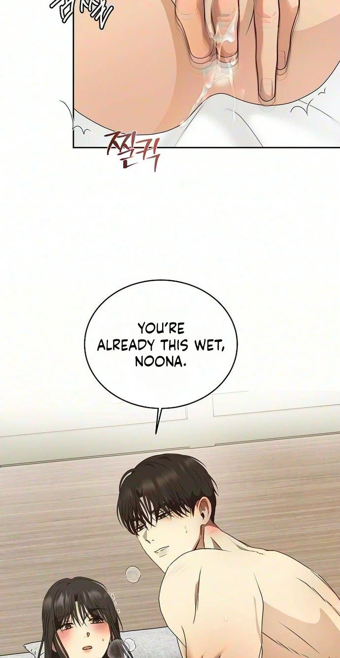 The Moment The Gap Opened Chapter 20 page 32