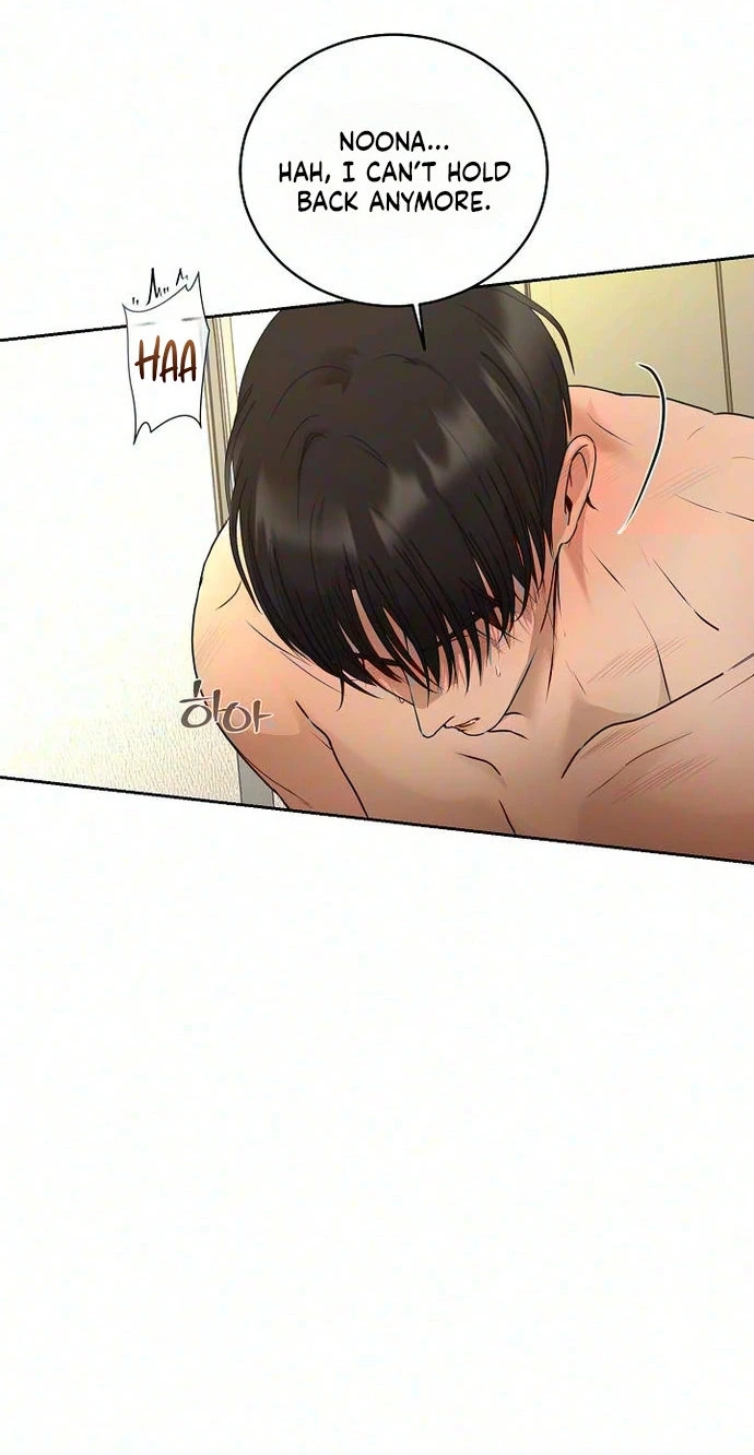 The Moment The Gap Opened Chapter 20 page 42