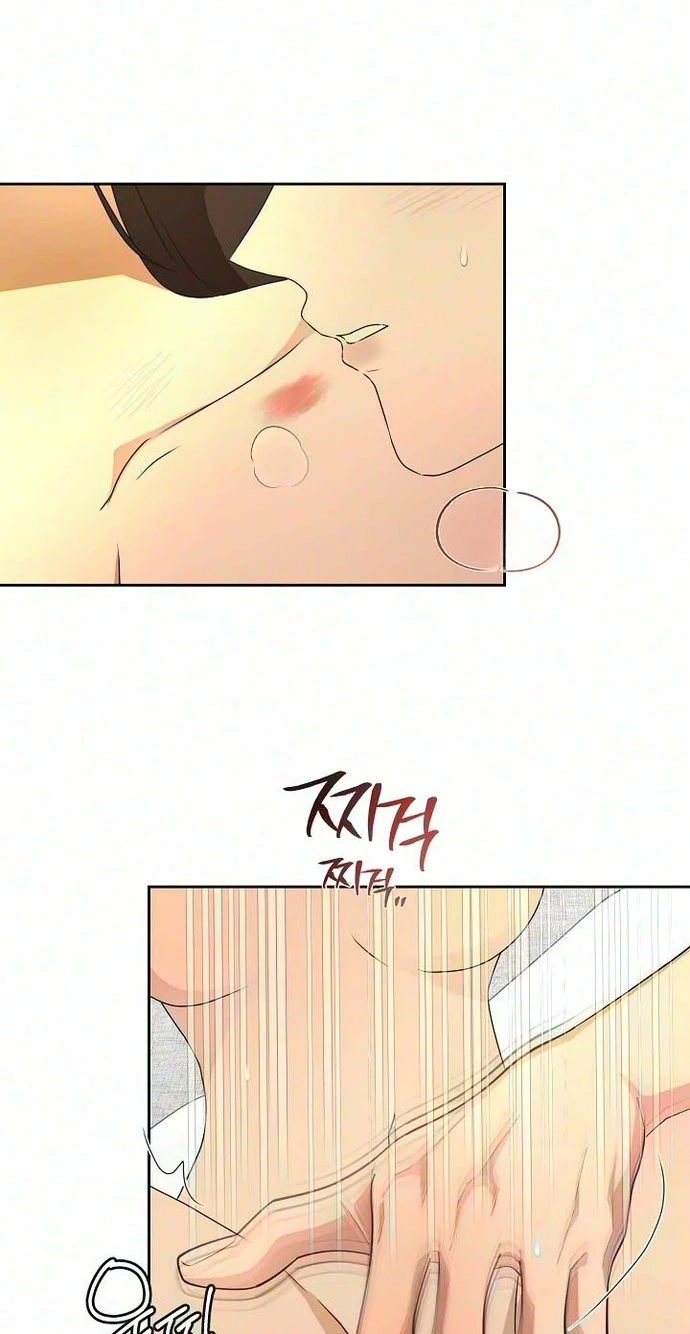 The Moment The Gap Opened Chapter 20 page 31