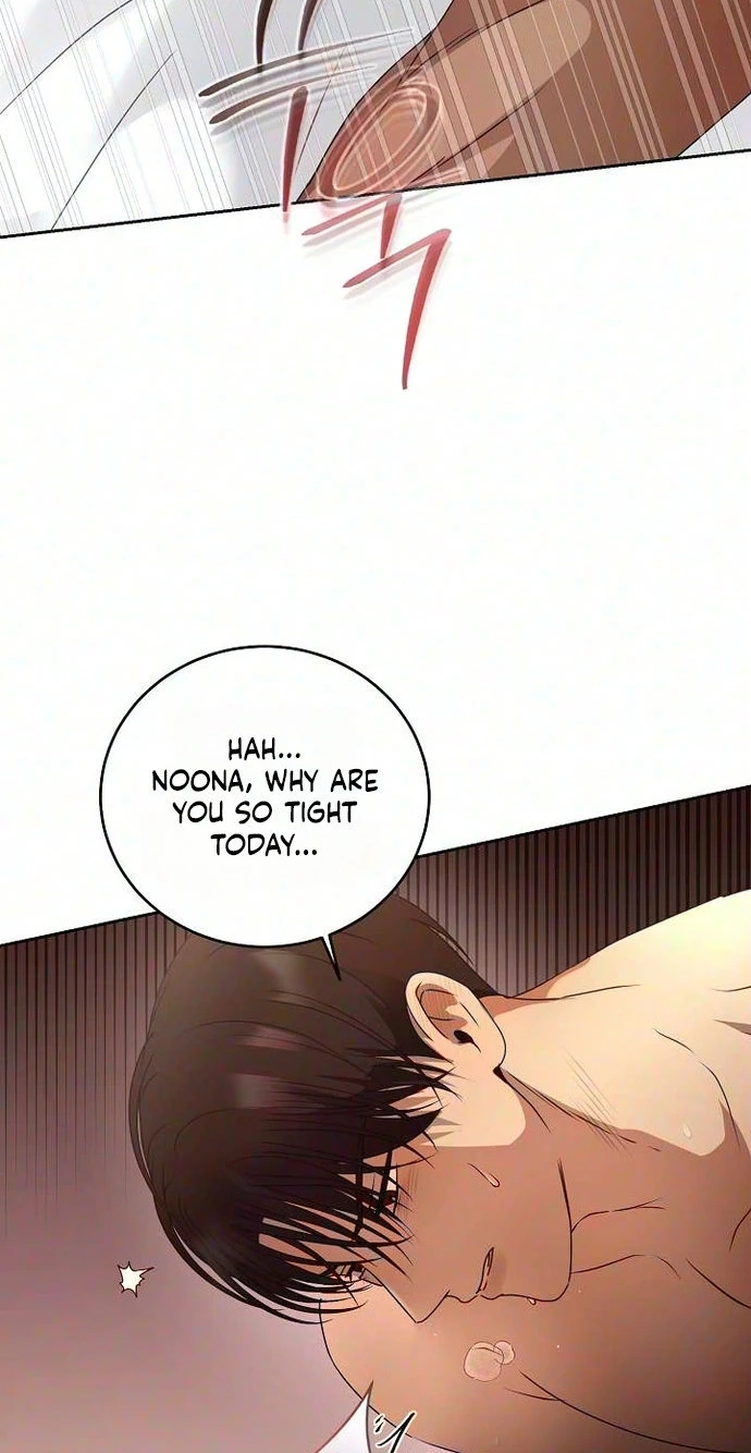 The Moment The Gap Opened Chapter 20 page 44