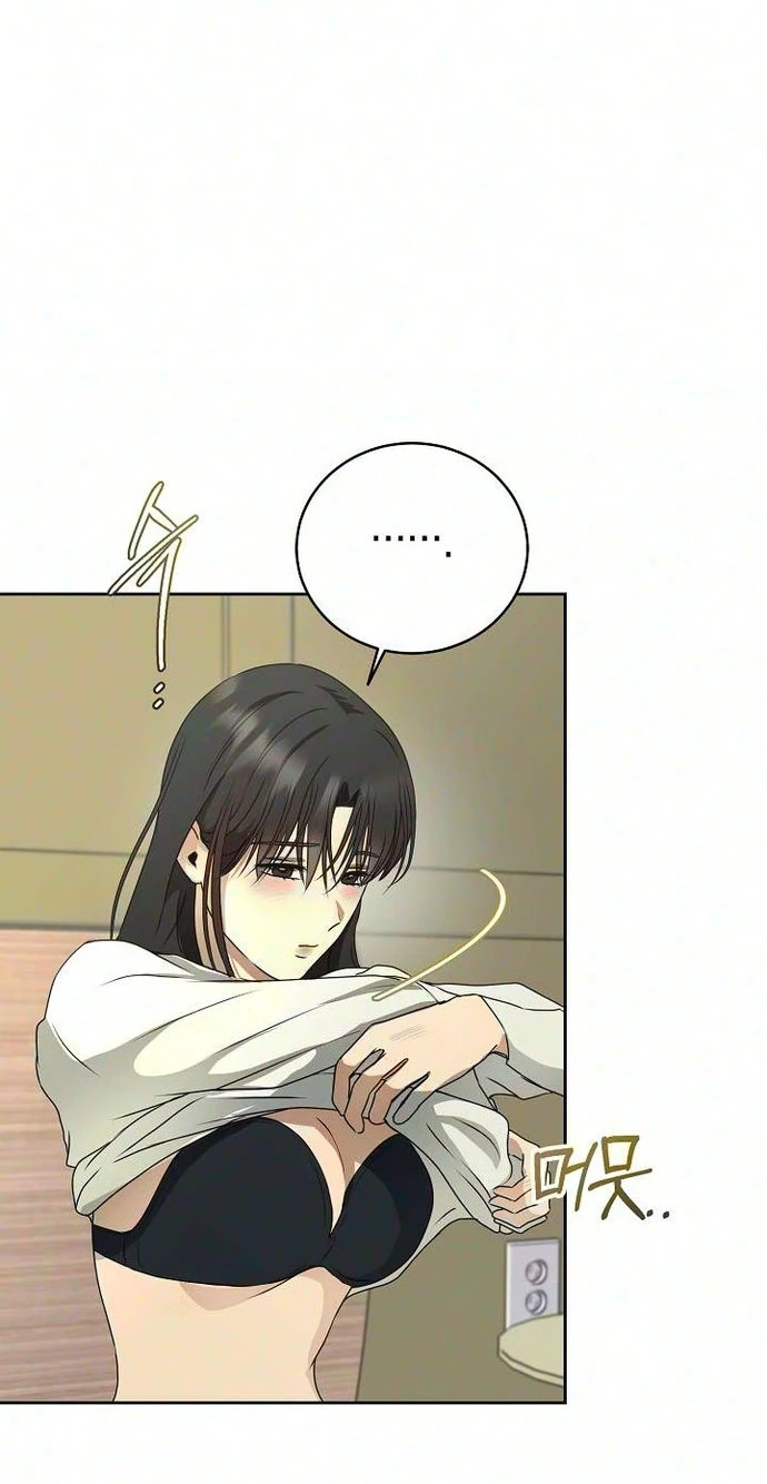 The Moment The Gap Opened Chapter 20 page 22